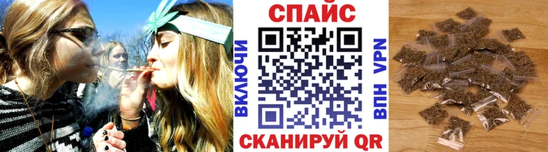БУТИРАТ BDO 33%  как найти наркотики  гидра рабочий сайт  Пошехонье 
