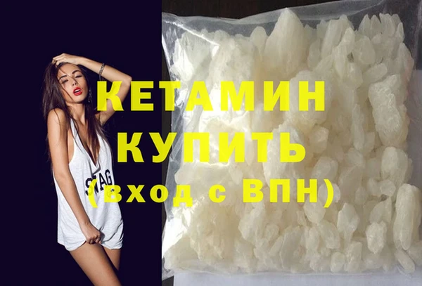 сатива Абаза