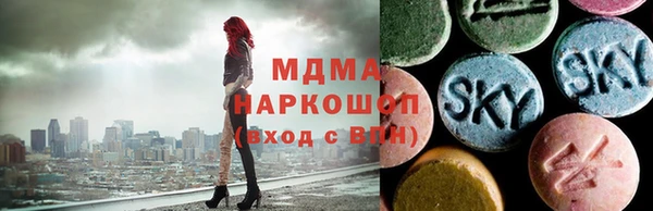 первитин Алзамай