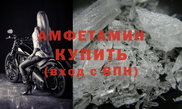 PSILOCYBIN Красноперекопск