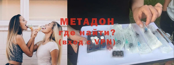 первитин Алзамай