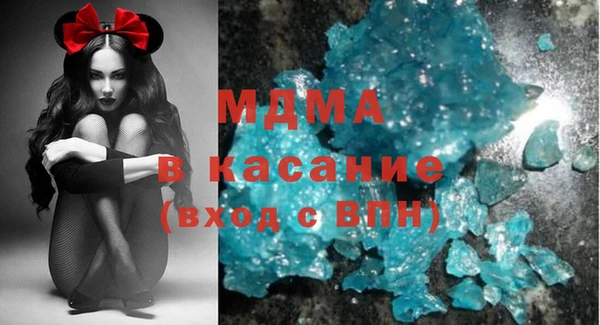 меф Алексеевка