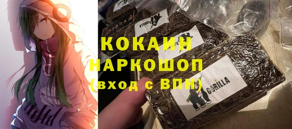 первитин Алзамай