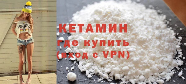 2c-b Абинск