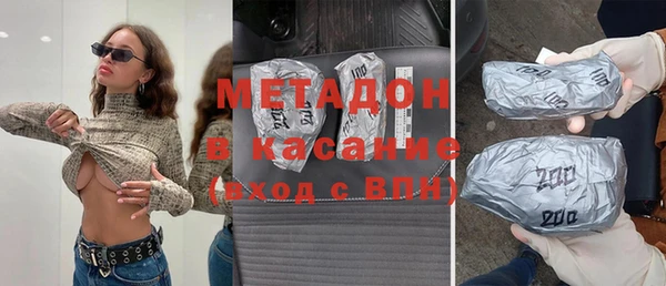 мет Алексин