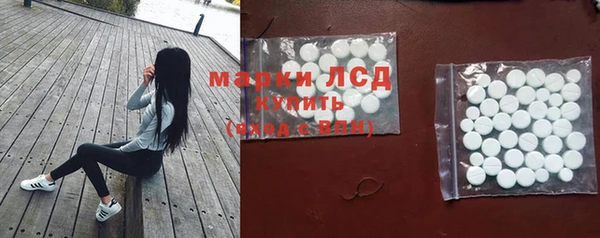 каннабис Краснотурьинск