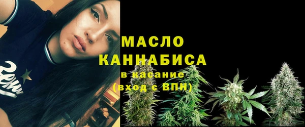ПСИЛОЦИБИНОВЫЕ ГРИБЫ Краснослободск