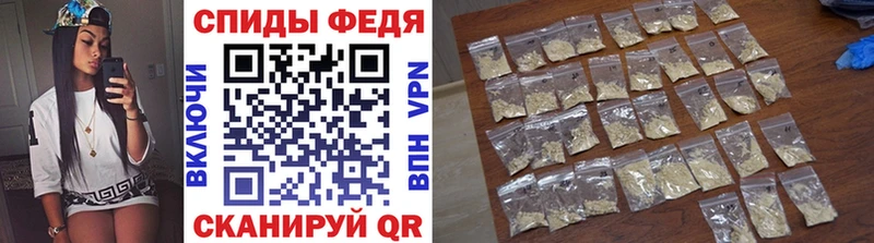 omg вход  купить закладку  Пошехонье  Метамфетамин витя 