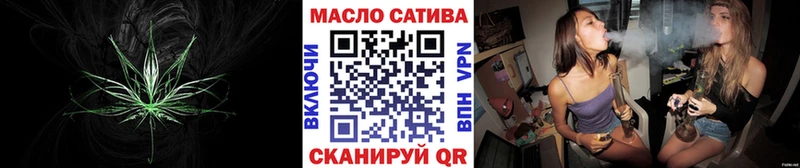 Дистиллят ТГК вейп  гидра зеркало  Пошехонье  цены  